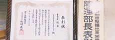 タイヤ交換
